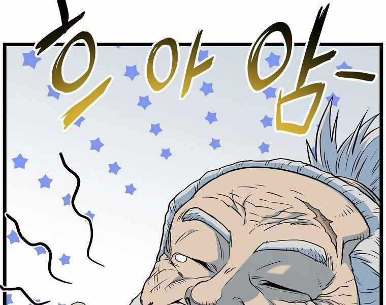 Đăng Nhập Murim - Chương 113 - Trang 30