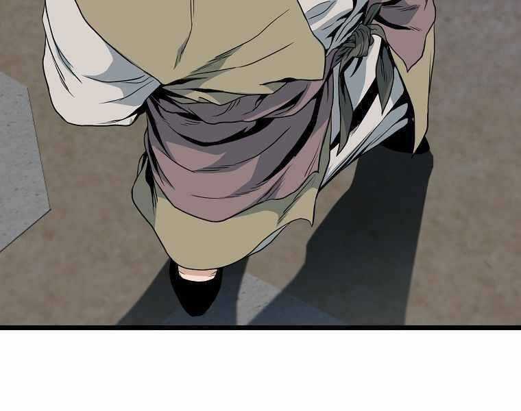 Đăng Nhập Murim - Chương 113 - Trang 5