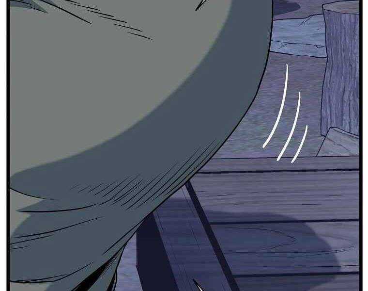 Đăng Nhập Murim - Chương 113 - Trang 91