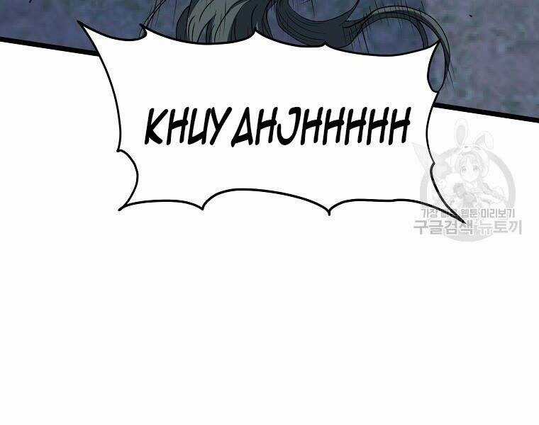 Đăng Nhập Murim - Chương 114 - Trang 104