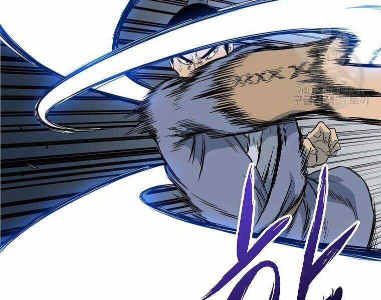 Đăng Nhập Murim - Chương 114 - Trang 146