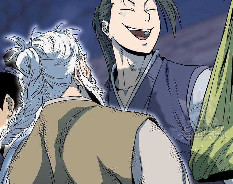 Đăng Nhập Murim - Chương 114 - Trang 31