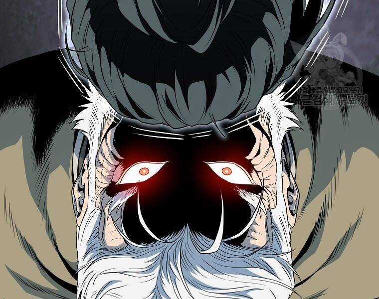 Đăng Nhập Murim - Chương 114 - Trang 35