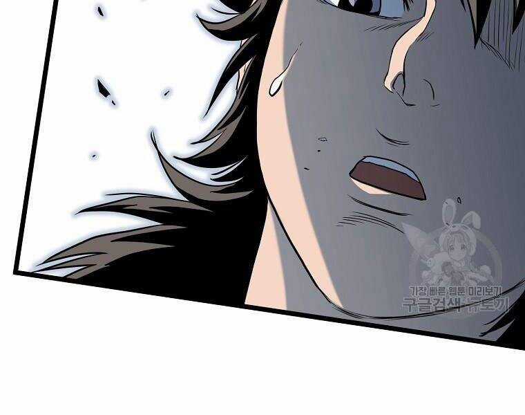 Đăng Nhập Murim - Chương 114 - Trang 42