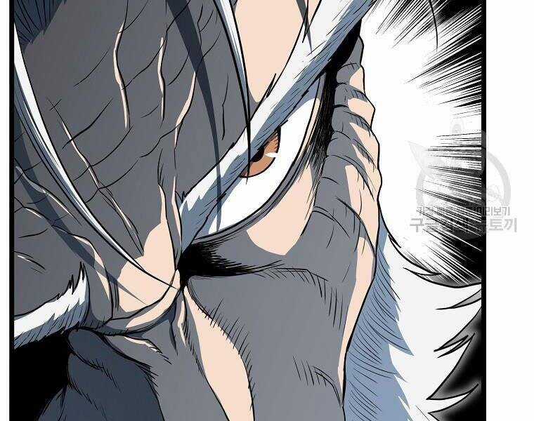 Đăng Nhập Murim - Chương 114 - Trang 64