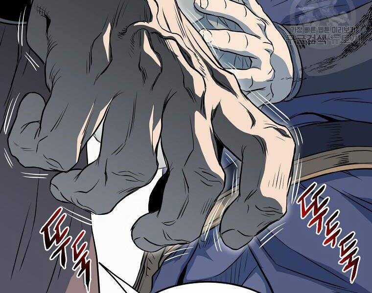 Đăng Nhập Murim - Chương 114 - Trang 68