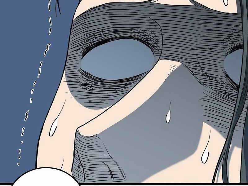 Đăng Nhập Murim - Chương 115 - Trang 140