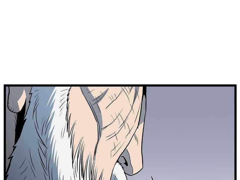 Đăng Nhập Murim - Chương 115 - Trang 145