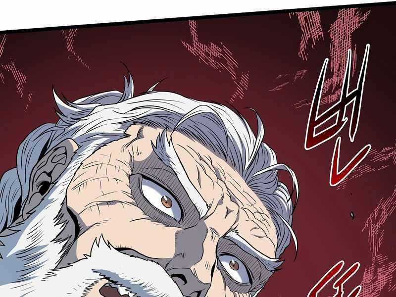 Đăng Nhập Murim - Chương 115 - Trang 148