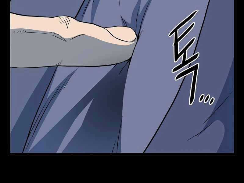 Đăng Nhập Murim - Chương 115 - Trang 156