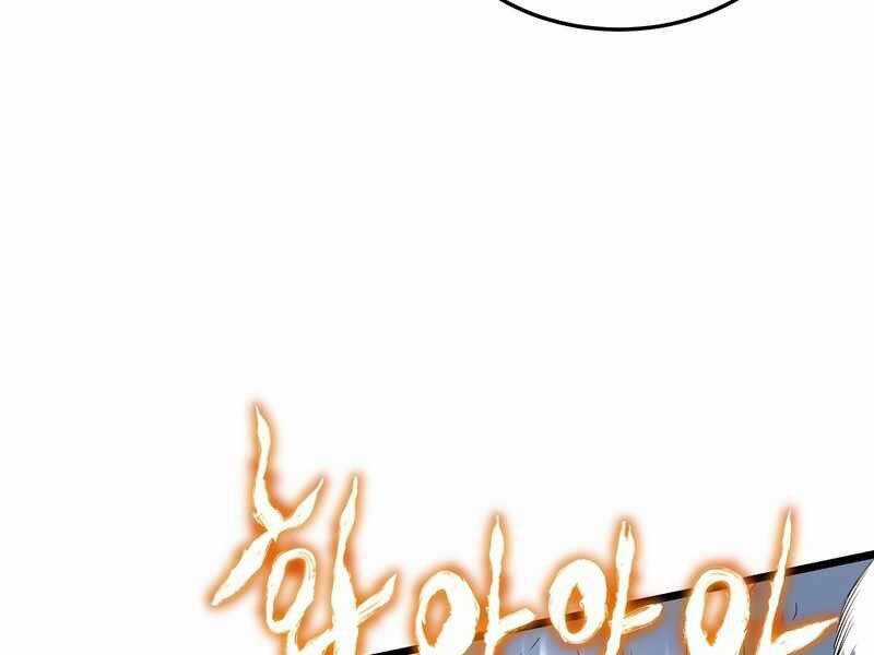 Đăng Nhập Murim - Chương 115 - Trang 19