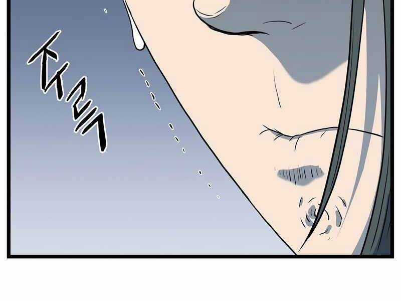 Đăng Nhập Murim - Chương 115 - Trang 232