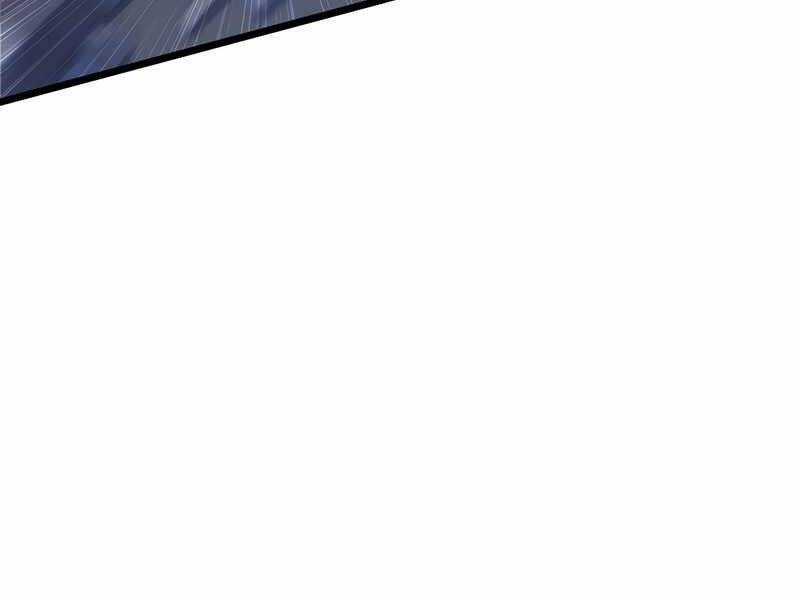 Đăng Nhập Murim - Chương 115 - Trang 4