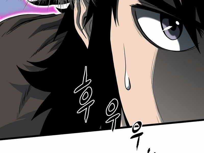 Đăng Nhập Murim - Chương 115 - Trang 39