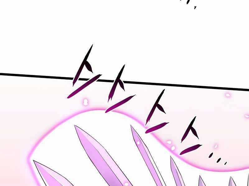 Đăng Nhập Murim - Chương 115 - Trang 40