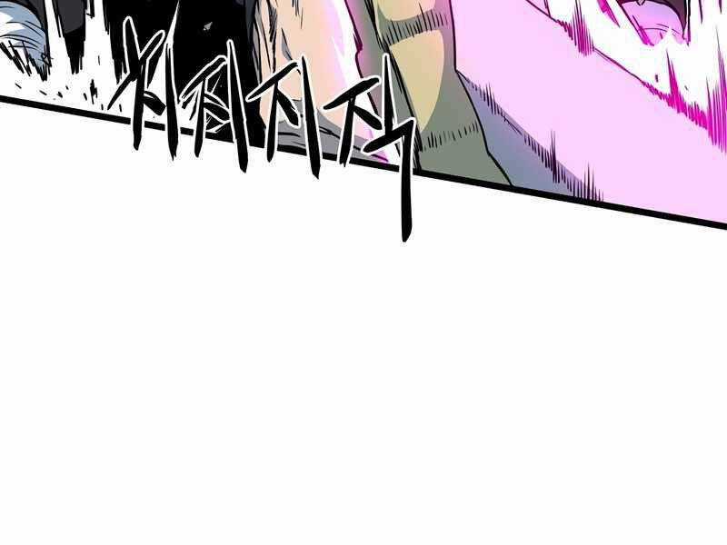 Đăng Nhập Murim - Chương 115 - Trang 67