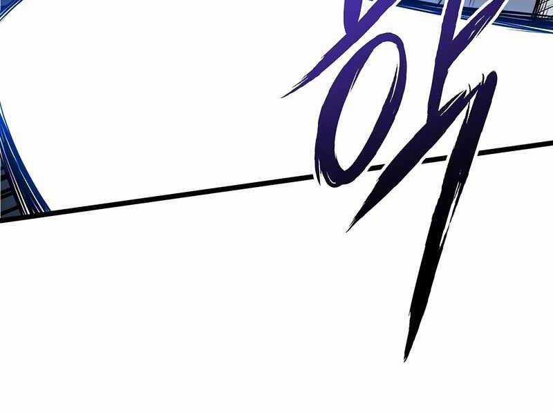 Đăng Nhập Murim - Chương 115 - Trang 10