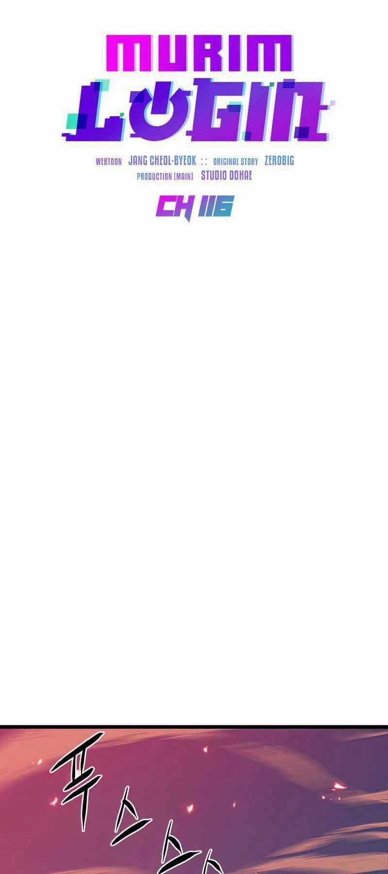 Đăng Nhập Murim - Chương 116 - Trang 17