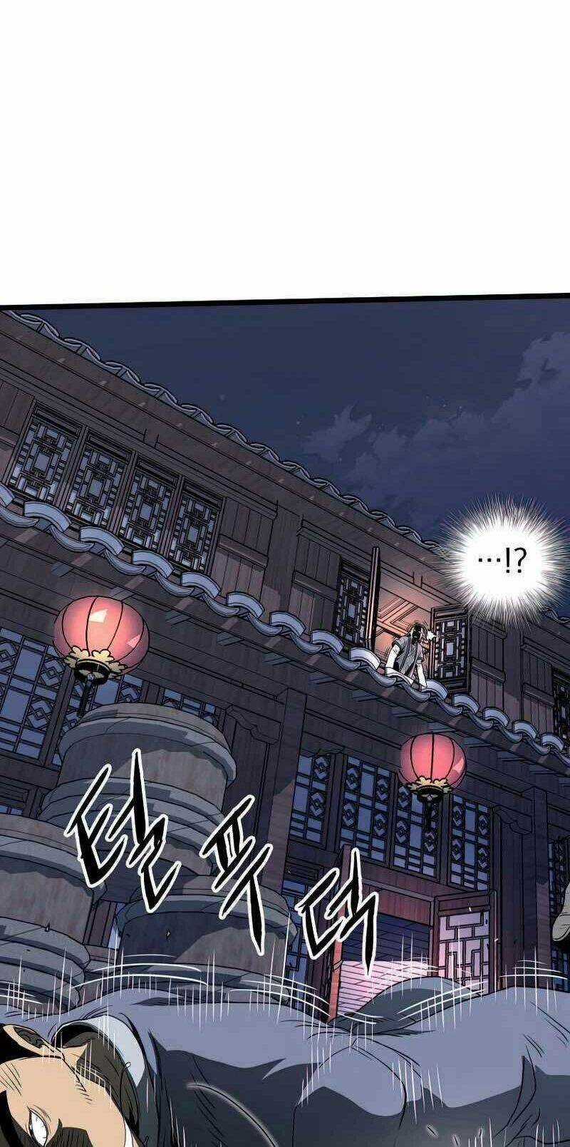 Đăng Nhập Murim - Chương 116 - Trang 71