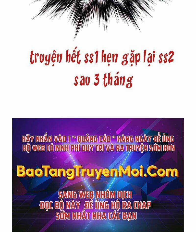 Đăng Nhập Murim - Chương 117.5 - Trang 4