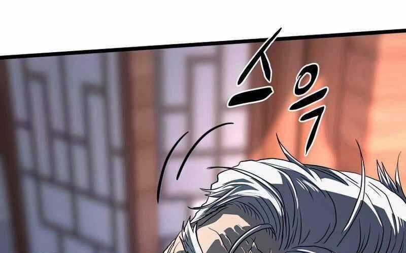 Đăng Nhập Murim - Chương 117 - Trang 1