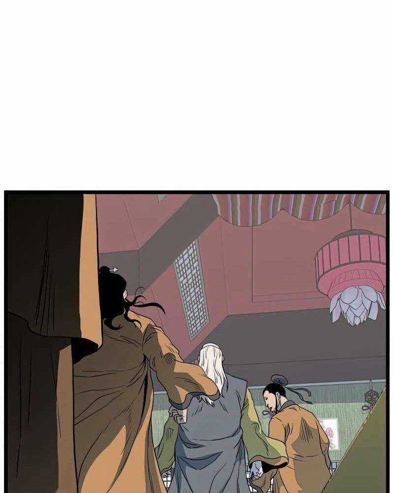 Đăng Nhập Murim - Chương 117 - Trang 142