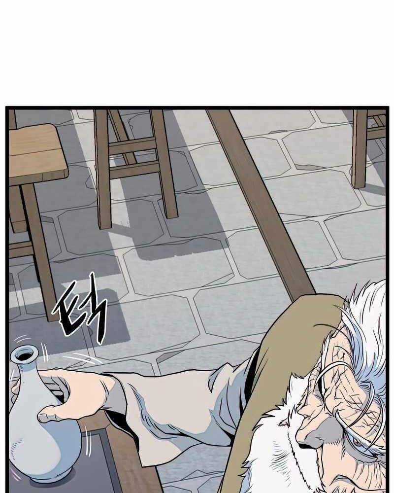 Đăng Nhập Murim - Chương 117 - Trang 36