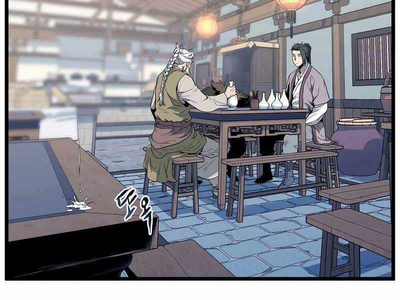 Đăng Nhập Murim - Chương 118 - Trang 155