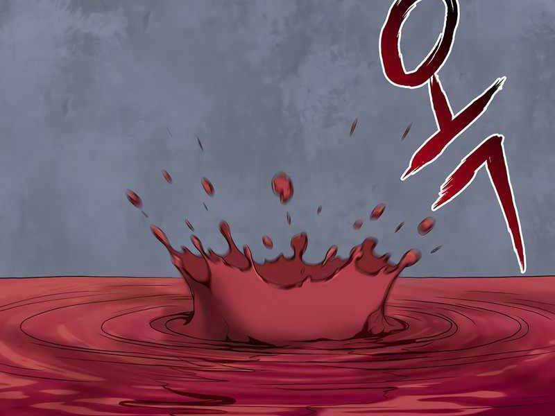 Đăng Nhập Murim - Chương 118 - Trang 172