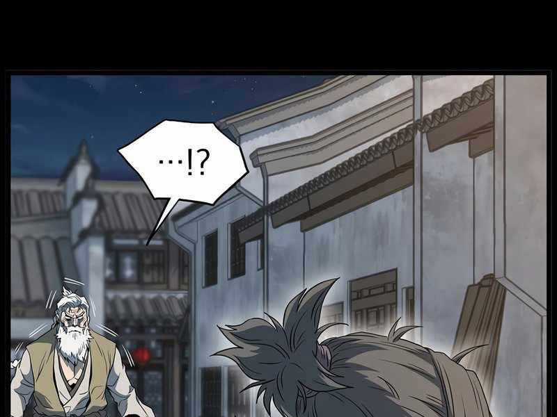 Đăng Nhập Murim - Chương 118 - Trang 201