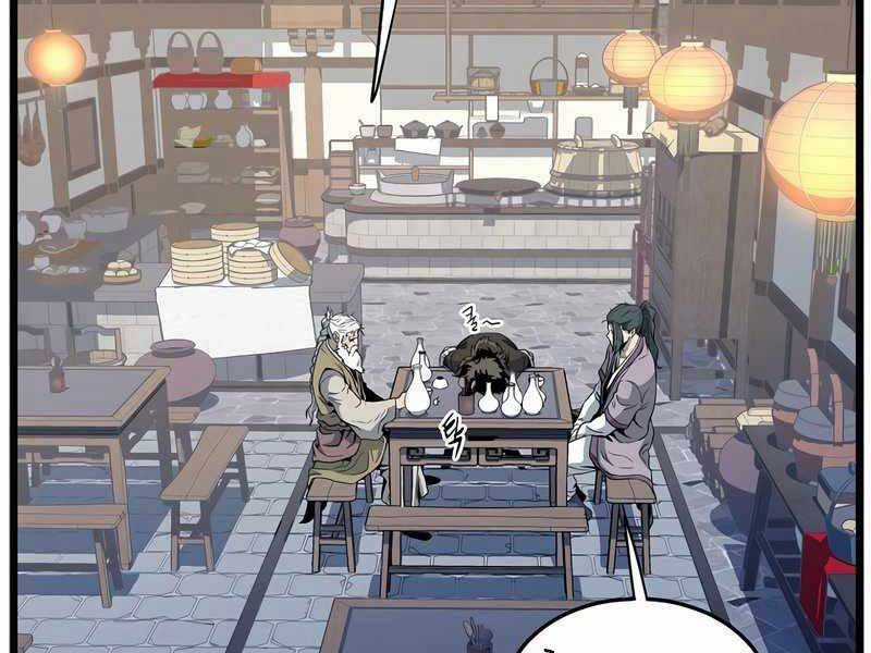 Đăng Nhập Murim - Chương 118 - Trang 72