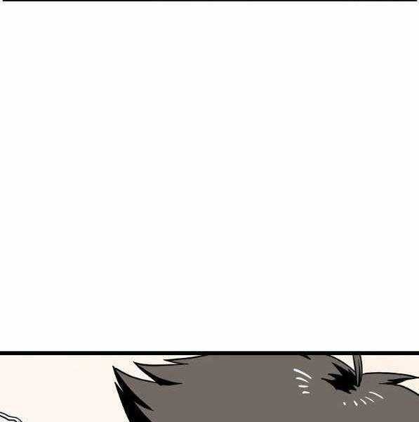 Đăng Nhập Murim - Chương 119 - Trang 176