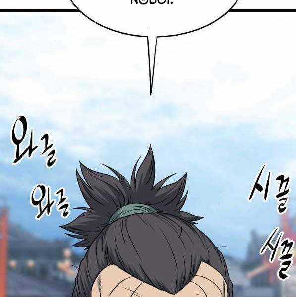 Đăng Nhập Murim - Chương 119 - Trang 188