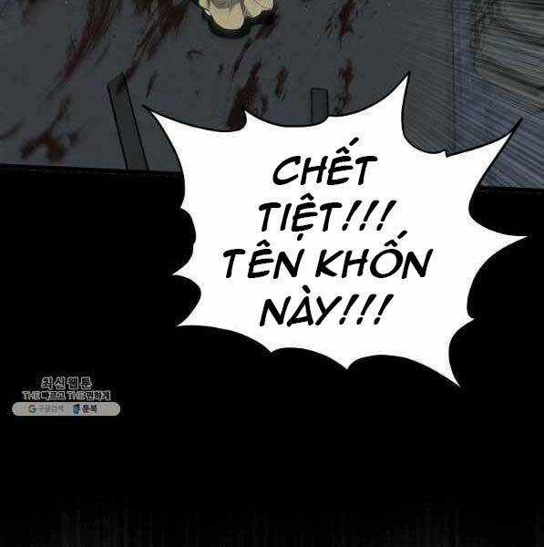 Đăng Nhập Murim - Chương 119 - Trang 4