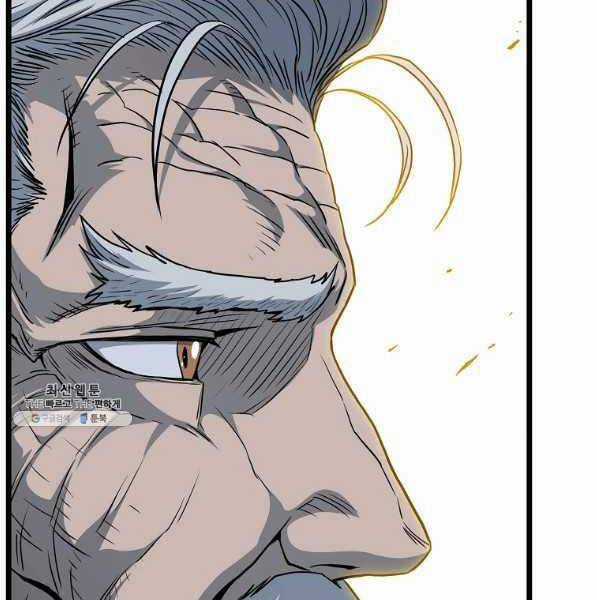 Đăng Nhập Murim - Chương 119 - Trang 34