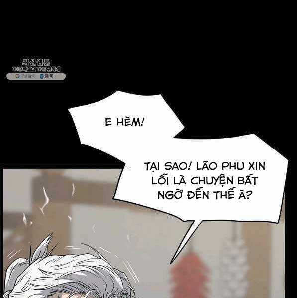 Đăng Nhập Murim - Chương 119 - Trang 66