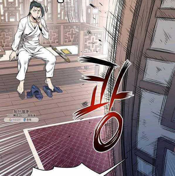 Đăng Nhập Murim - Chương 119 - Trang 79