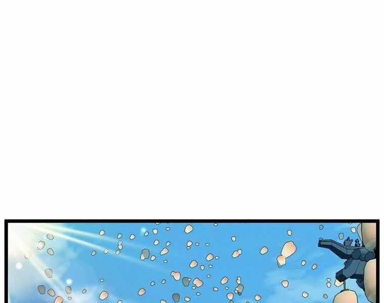 Đăng Nhập Murim - Chương 120 - Trang 1