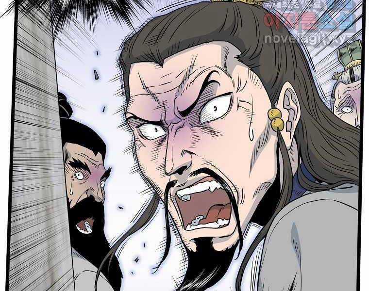 Đăng Nhập Murim - Chương 120 - Trang 105