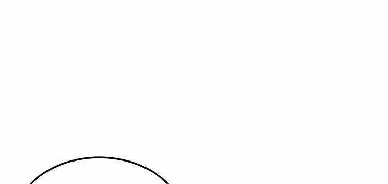 Đăng Nhập Murim - Chương 120 - Trang 132