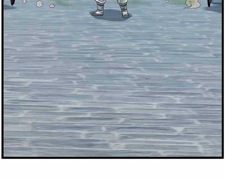 Đăng Nhập Murim - Chương 120 - Trang 202