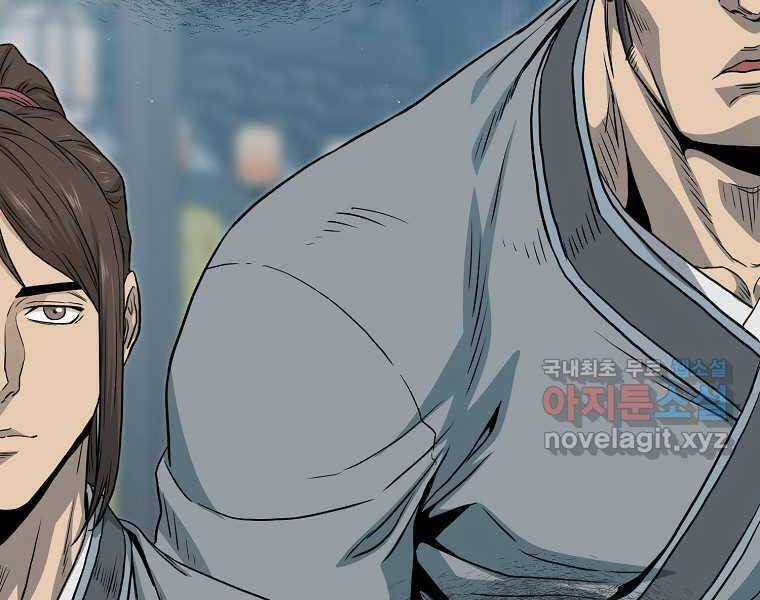 Đăng Nhập Murim - Chương 120 - Trang 68