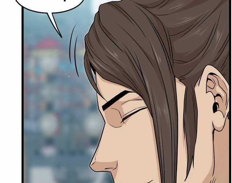 Đăng Nhập Murim - Chương 120 - Trang 76