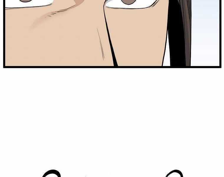 Đăng Nhập Murim - Chương 120 - Trang 89