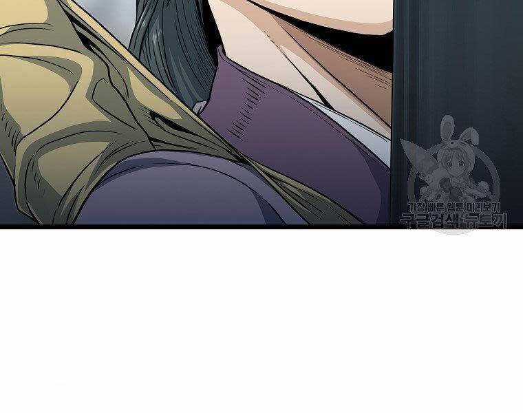 Đăng Nhập Murim - Chương 121 - Trang 108