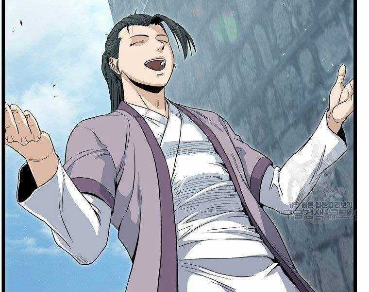 Đăng Nhập Murim - Chương 121 - Trang 124