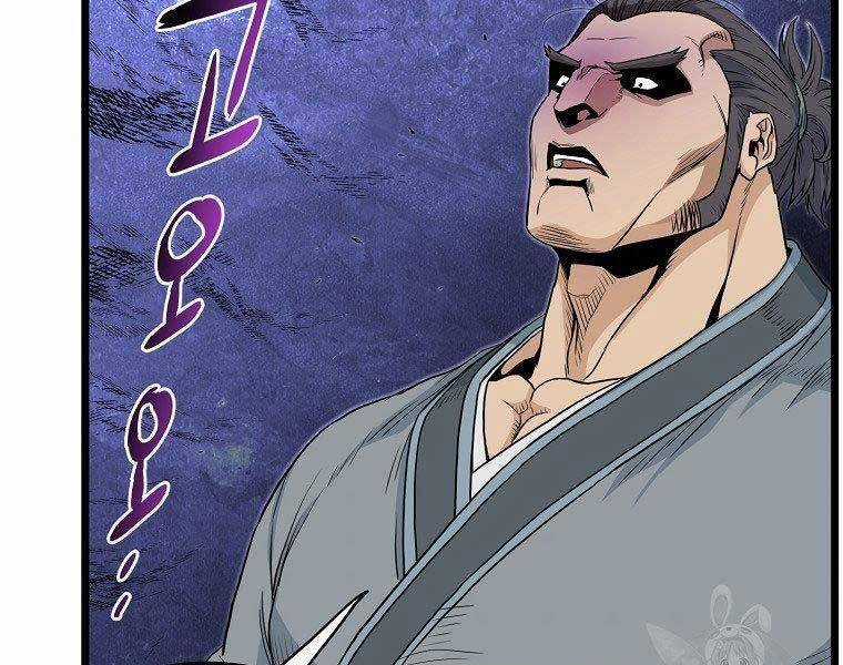 Đăng Nhập Murim - Chương 121 - Trang 129