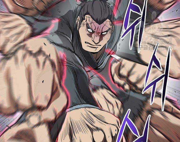 Đăng Nhập Murim - Chương 121 - Trang 171