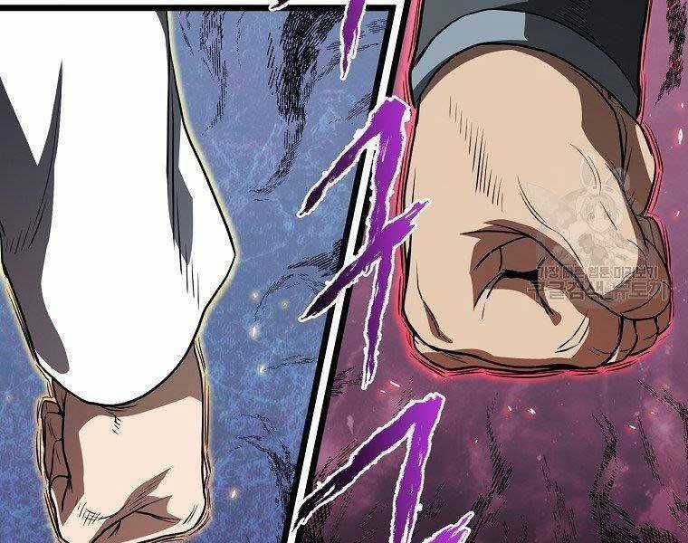 Đăng Nhập Murim - Chương 121 - Trang 204