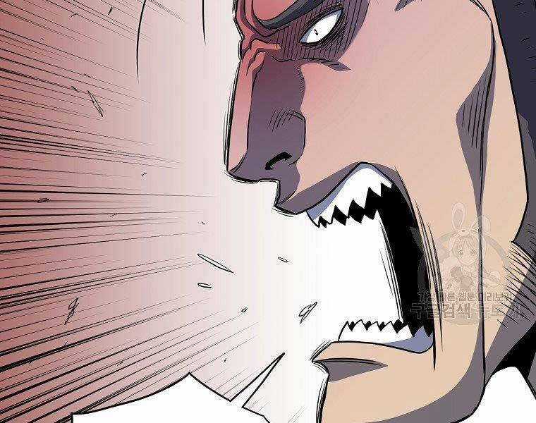 Đăng Nhập Murim - Chương 121 - Trang 236